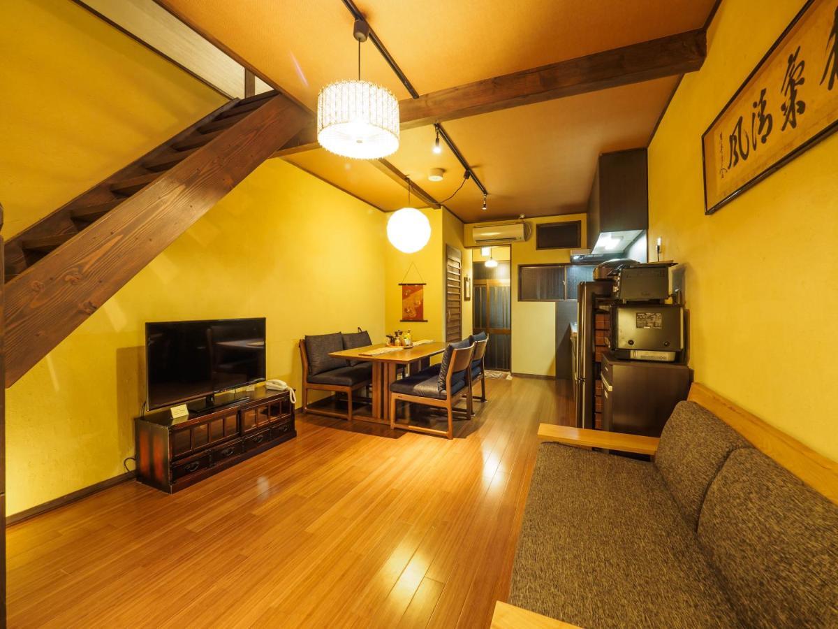 K'S Villa Takasegawa-Tei Kyoto Dış mekan fotoğraf